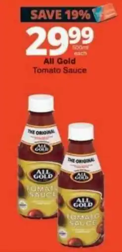 Checkers All Gold Tomato Sauce offer