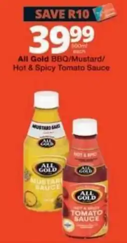 Checkers All Gold BBQ/Mustard/Hot & Spicy Tomato Sauce offer