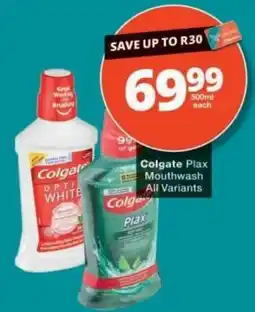 Checkers Colgate Plax Mouthwash offer
