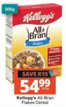 Checkers Kellogg's All-Bran Flakes Cereal offer