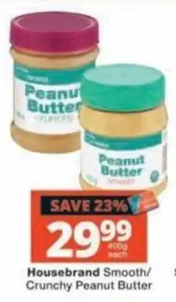 Checkers Housebrand Peanut Butter offer