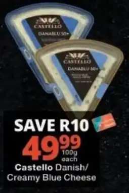 Checkers Castello Danish/Creamy Blue Cheese offer