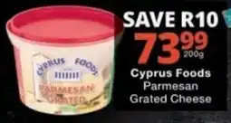 Checkers Cyprus Foods Parmesan Grated Cheese offer