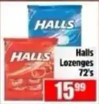 Halls Lozenges