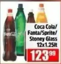 Devland Cash And Carry Coca Cola/Fanta/Sprite/Stoney Glass offer
