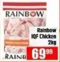 Devland Cash And Carry Rainbow IQF Chicken offer