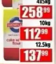 Devland Cash And Carry Buckwheat cake wheat flour offer