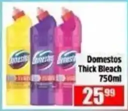 Devland Cash And Carry Domestos Thick Bleach offer