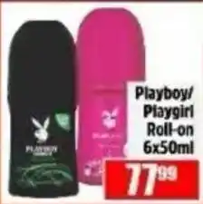 Devland Cash And Carry Playboy/Playgirl Roll-on offer