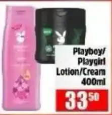 Devland Cash And Carry Playboy/Playgirl Lotion/Cream offer