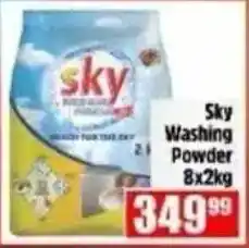 Devland Cash And Carry Sky Washing Powder offer