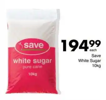 Save white sugar