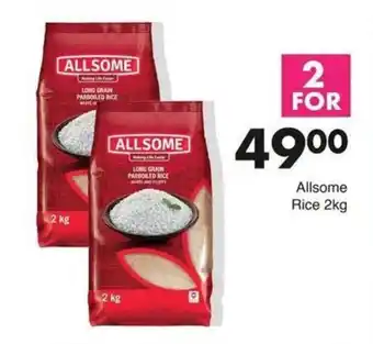 Allsome Rice