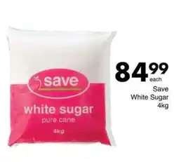 Save Hyper Save white sugar offer