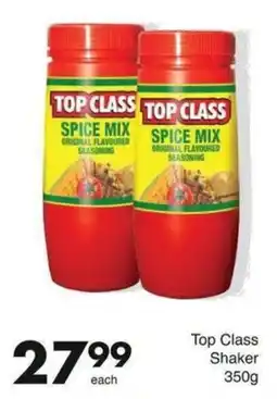 Save Hyper Top Class Shaker offer