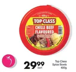 Save Hyper Top Class Spice Bowls offer