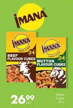 Save Hyper Imana Cubes offer