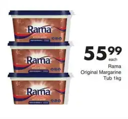 Save Hyper Rama Original Margarine offer