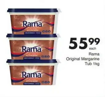 Rama Original Margarine