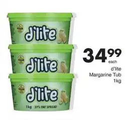 Save Hyper d'lite Margarine Tub offer