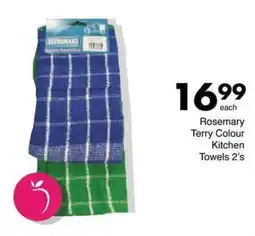Save Hyper Rosemary Terry Colour Kitchen Towels 2's offer