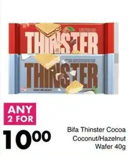 Save Hyper Bifa Thinster Cocoa Coconut/Hazelnut Wafer offer