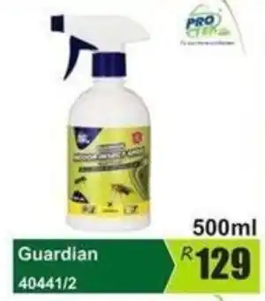 K Carrim Guardian offer