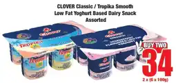 Boxer CLOVER Classic / Tropika Smooth offer