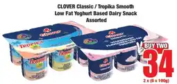 Boxer CLOVER Classic / Tropika Smooth offer