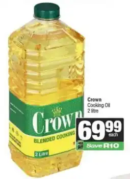 Spar Crown Blended Cooking Oil offer