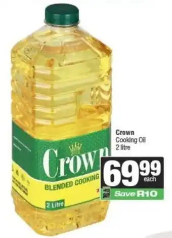 Spar Crown Blended Cooking Oil offer