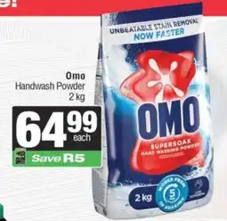 Spar Omo Handwash Powder offer
