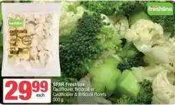 Spar SPAR Freshline Cauliflower, Broccoli or Cauliflower & Broccoli Florets offer
