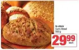 Spar Curry Bread offer