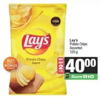 Spar Lay's Potato Chips Assorted offer