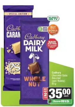 Spar Cadbury Chocolate Slabs Assorted offer