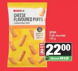 Spar SPAR Cheese Flavoured Puffs Assorted offer