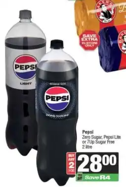 Spar Pepsi Zero Sugar, Pepsi Lite or 7Up Sugar Free offer