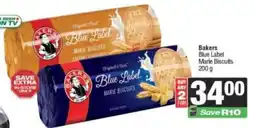Spar Bakers Blue Label Marie Biscuits offer