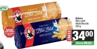 Spar Bakers Blue Label Marie Biscuits offer