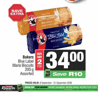 Bakers Blue Label Marie Biscuits Assorted