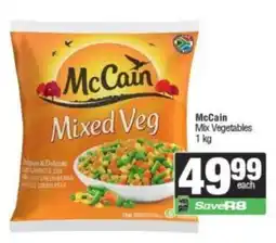 Spar McCain Mixed Veg offer