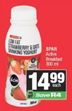 Spar SPAR Low Fat Strawberry & Oats Drinking Yoghurt offer