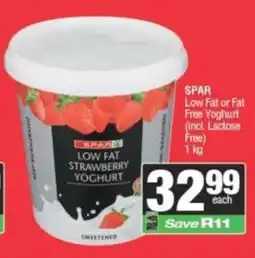 Spar SPAR Low Fat Strawberry Yoghurt offer