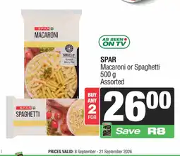 Spar SPAR Macaroni or Spaghetti Assorted offer