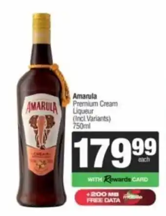 Amarula Premium Cream Liqueur
