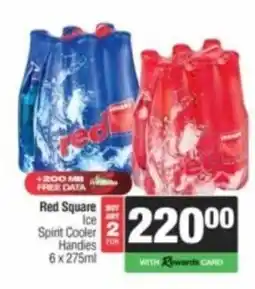 Spar Tops Red Square Ice Spirit Cooler Handles offer