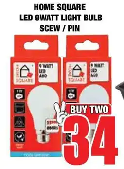 Boxer HOME SQUARE LED 9WATT LIGHT BULB SCEW / PIN offer