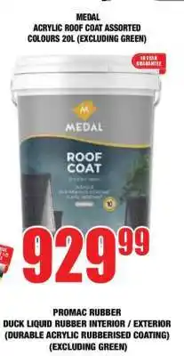 Boxer MEDAL ACRYLIC ROOF COAT ASSORTED COLOURS 20L (EXCLUDING GREEN) offer