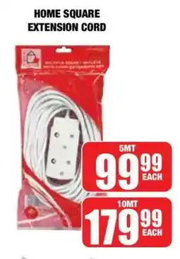Boxer HOME SQUARE EXTENSION CORD offer